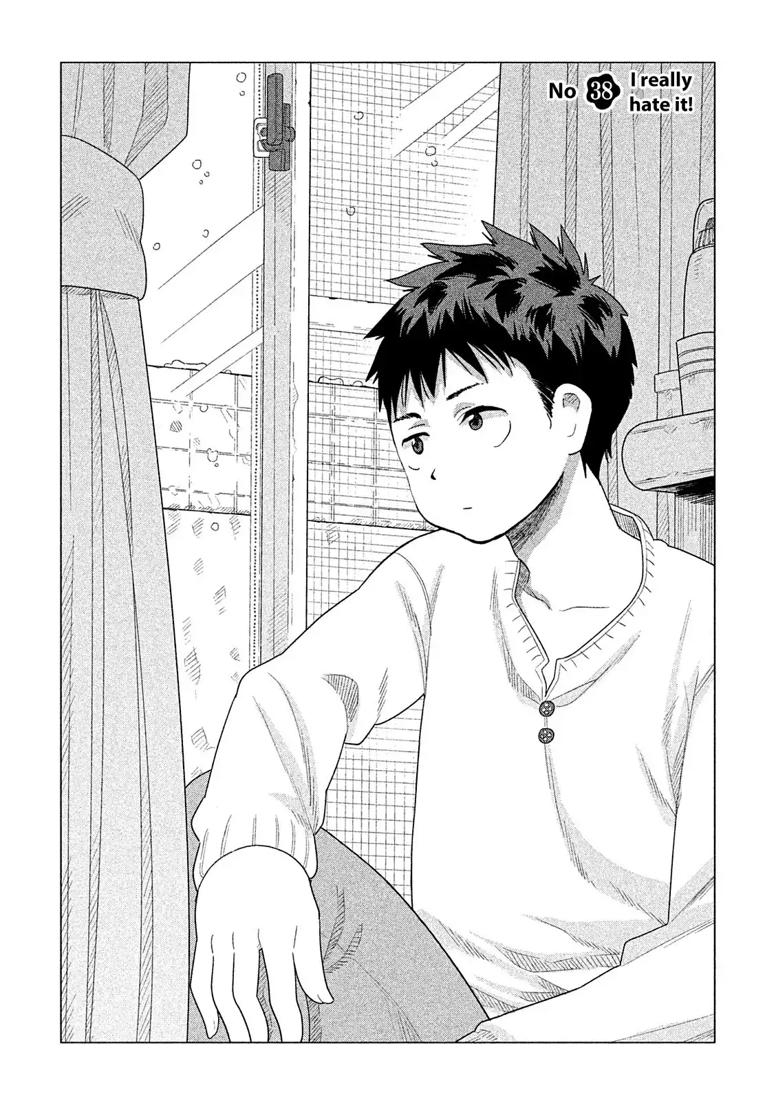 Kyou no Yuiko-san Chapter 38 3